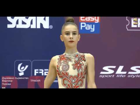 Martina Popova Hoop   Trakia