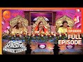 ಕಾಮಿಡಿ ಸಾಮ್ರಾಜ್ಯದಲ್ಲಿ ಪೌರಾಣಿಕ ಕಥೆಗಳ�