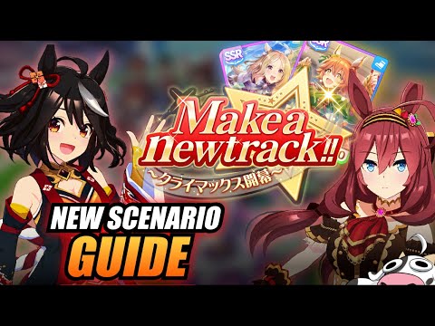 [Umamusume] MANT Guide | Learning MANT 101 |