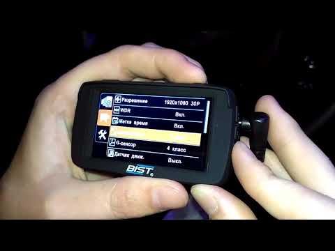 Видео обзор регистратора bist road combo 7.