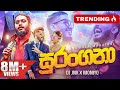 DJ JNK Jana X Moniyo Surangana Manamala Mahatha සුරංගනා ස්වරූපෙන් �