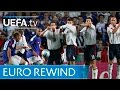 EURO 2004 highlights: France 2-1 England