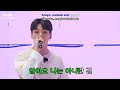 BTS Jungkook Singing Saranghamnida Indo Sub Lyrics Original By TIM Hwang