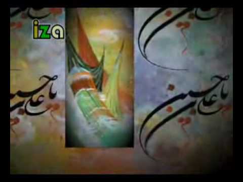 Ahangaran hunhahi ab kerbela asura asura.flv