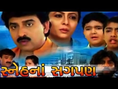 MARRY ME GUY WITH GLASSES