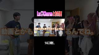 ついにテオくんがじんたんのプロデュースするアイドルと初対面！！！！