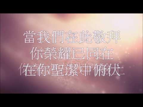 神的聖靈