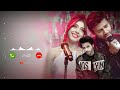 Tu Aashiqui Hai Meri Payal Dev New Hindi Ringtone Trending Ringtone Mobile Phone Ringtone CallerTune