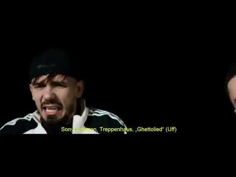 CAPITAL BRA & NGEE X AZET X AK AUSSERKONTROLLE - UNTER VERDACHT (BRAMUSIK X KMNGANG X XY)