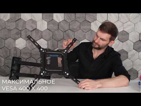 Миниатюра изображения товара Кронштейн для телевизора Kromax Dix-18 (черный)