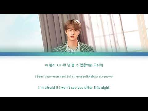 TONIGHT (이밤) By JIN “FESTA 603 BYJIN” [Color Coded Lyrics/Han/Rom/Eng/가사]