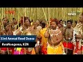 33rd Annual Reed Dance KZN 09 September 2017