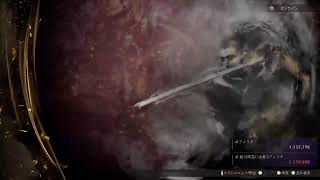[仁王3]落命王本名ゆうたの仁王3 ネタバレあり#42