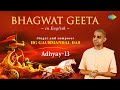 Bhagwat Geeta Adhyay 13 Bhagwat Geeta In English HG Gaurmandal Das