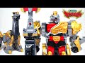 最大サイズの獣電竜登場 獣電戦隊キョウリュウジャー DXギガントブラギオ
