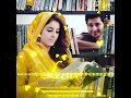 Mendum Oru Kadhal Kadhai Status