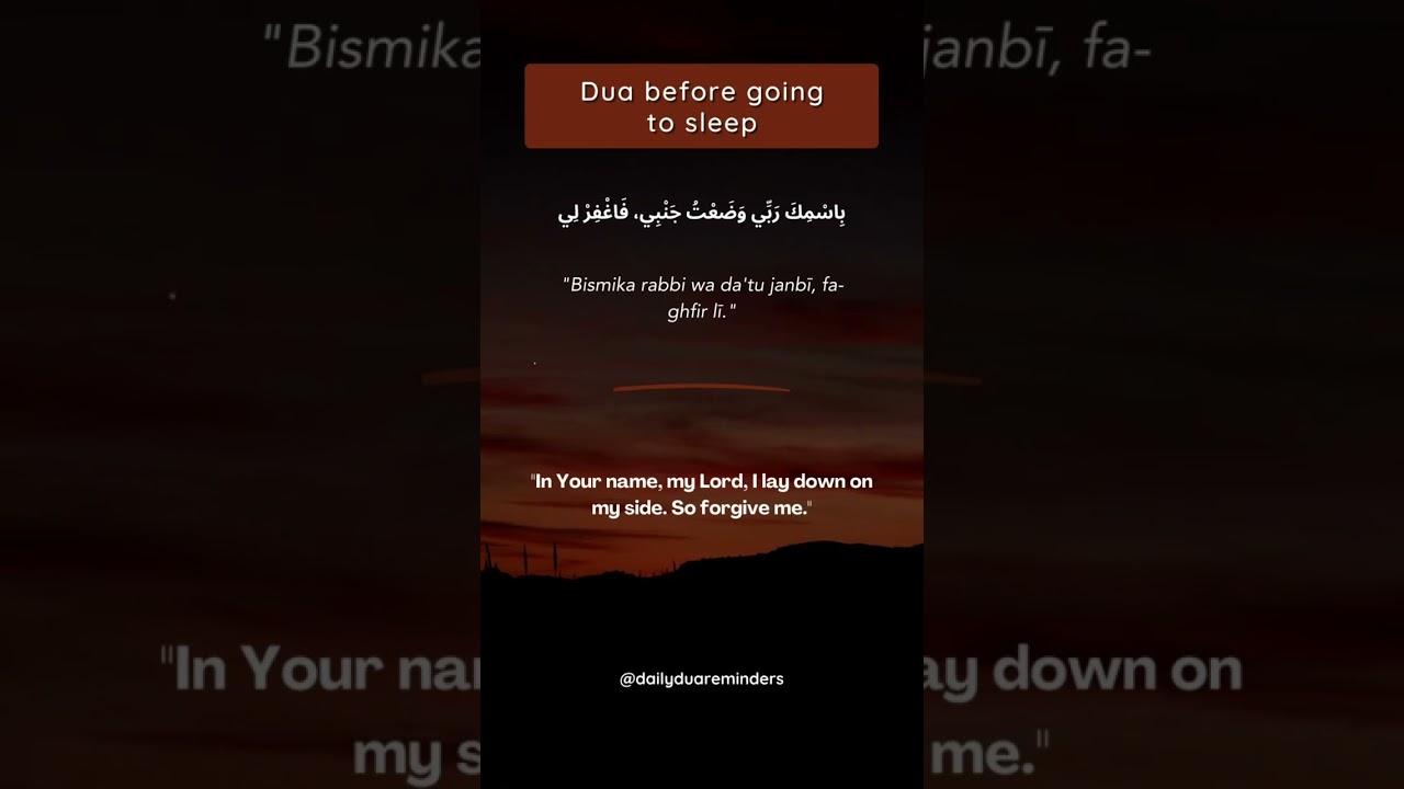 Dua Before Sleep - Seeking Peace in the Night