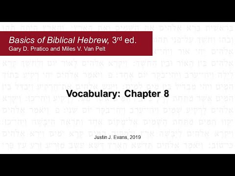 Basics of Biblical Hebrew (3rd ed.) -- Chapter 8 Vocabulary