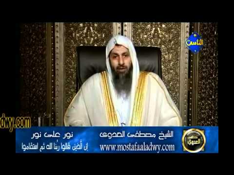  منوعات 318  3 7 2010 