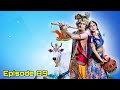 Krishna Episode 89 Sinhala