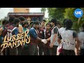 Lubber Pandhu Movie Scenes Caste No More Anbu And Gethu Reconcile Harish Kalyan Dinesh