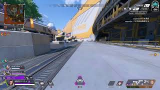 下手なのでソロ活→デュオ【APEX】
