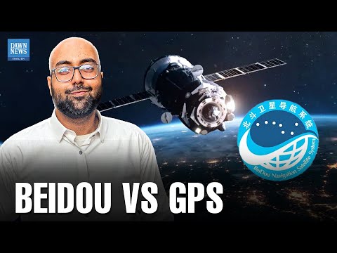 Bds Gps