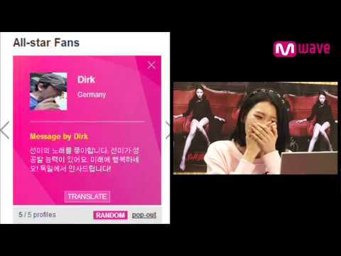 Sunmi Mini Album ‘FULL MOON’ (2014.03.06) Part 4 [MEET & GREET]