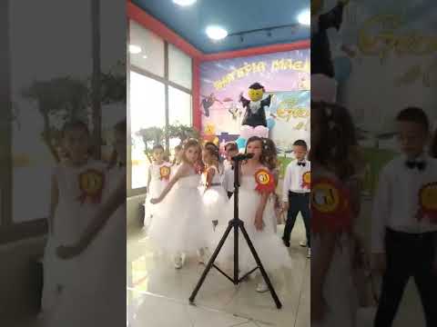 Eja me mua -" Ana & Diana"