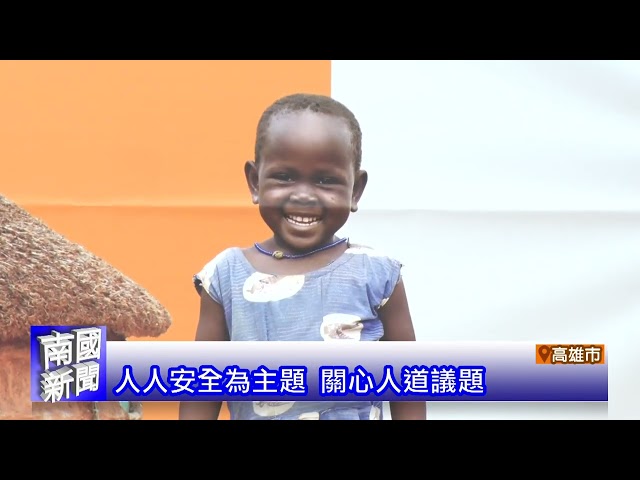 消防受贈無人機 守護打火弟兄安全