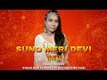 Vanita - Suno Meri Devi (2020 Bhajan)