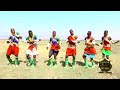 Ndama Jigushilaga