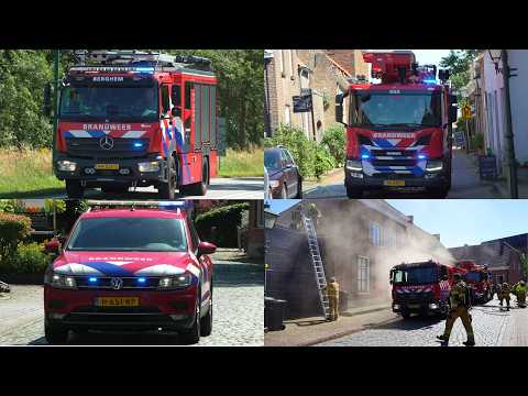Brandweer met spoed naar een Middelbrand aan de Doctor Baptiststraat in Megen