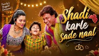 Download lagu Shadi Karle Sade Naal ❤️ | Romantic Love Song 2026 | Full HDShadi Karle Sade Naal 💍 | New Romantic mp3
