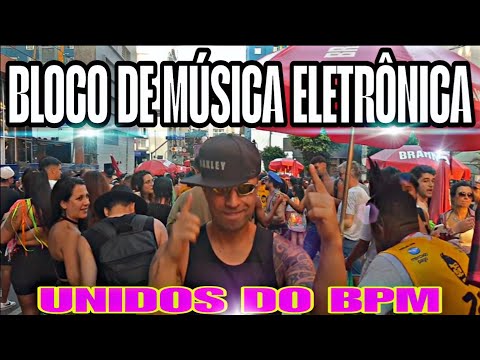 BLOCO DE MÚSICA ELETRÔNICA 👽 - UNIDOS DO BPM CARNAVAL 1 DE MARÇO DE 2025.