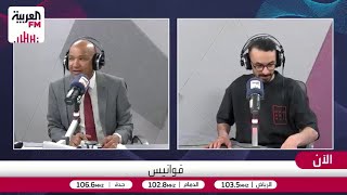 قطعة القماش ذات اللون الأحمر ضمن زينة رمضان.. ما قصتها؟