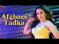Afghani Tadka Official Music Video Farzana Naz Ritu Pathak KR Wahi Shabby New Viral Song