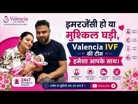 IVF Success Story