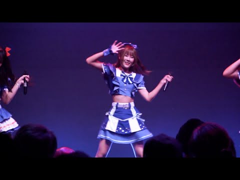Yume Fuyubi - Ōkami No Love Story @Aidoru Matsuri 11 2023.10.15