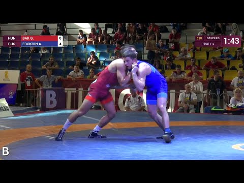GOLD GR - 63 kg: A. EROKHIN (RUS) df. G. BAK (HUN) by VPO1, 6-3