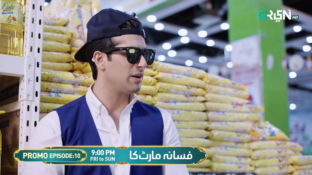 Fasaana Mart Ka Episode 10 Promo | Friday To Sunday At 9:00 PM | Shuja Asad - Aina Khan | Green TV