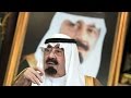Saudi King Abdullah dies, Salman is new ruler - YouTube