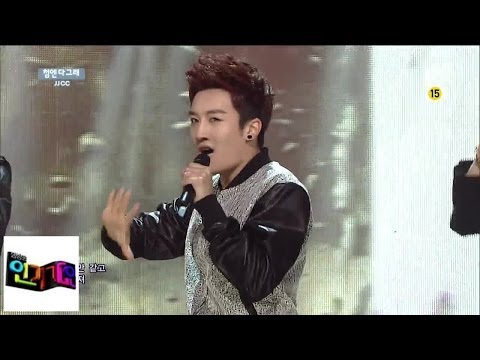 [JJCC] It's all right @ Inkigayo 140330