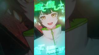 怪獣になりたい / Sakuzyo  歌ってみたよっ #プロセカ  #怪獣  #低音ショタボ