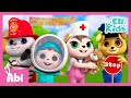 Job Career Song When I Grow Up Eli Kids Song Nursery Rhymes