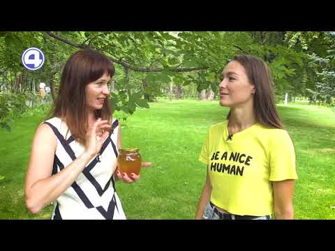 Апитерапия