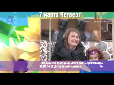 Культобзор
