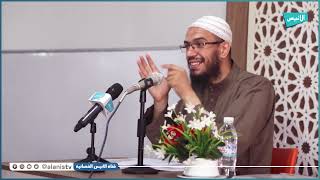 شبه الجملة 17| التعليق على كتاب قواعد الإعراب | أمين قادري image