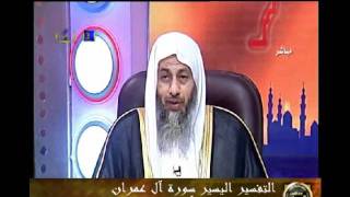 منوعات 439 سورة ال عمران96