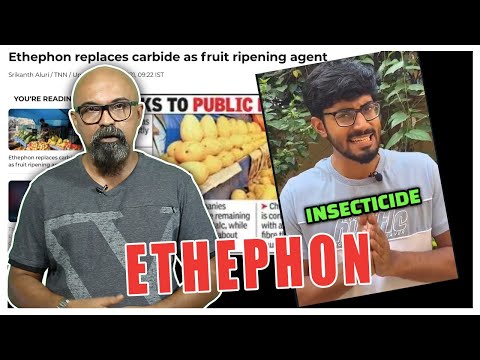 Ethephon Malayalam | Scientific facts about Ethephon | Pesticide ? | Lucy | Chandrasekhar